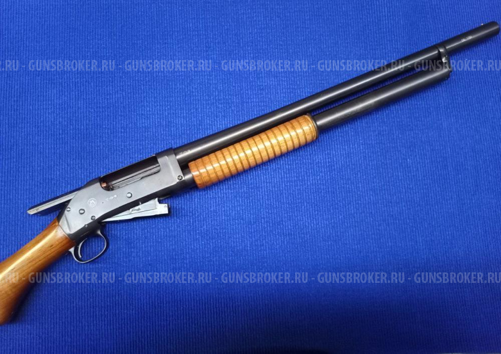 NORINCO 1897 / реплика Winchester M1897