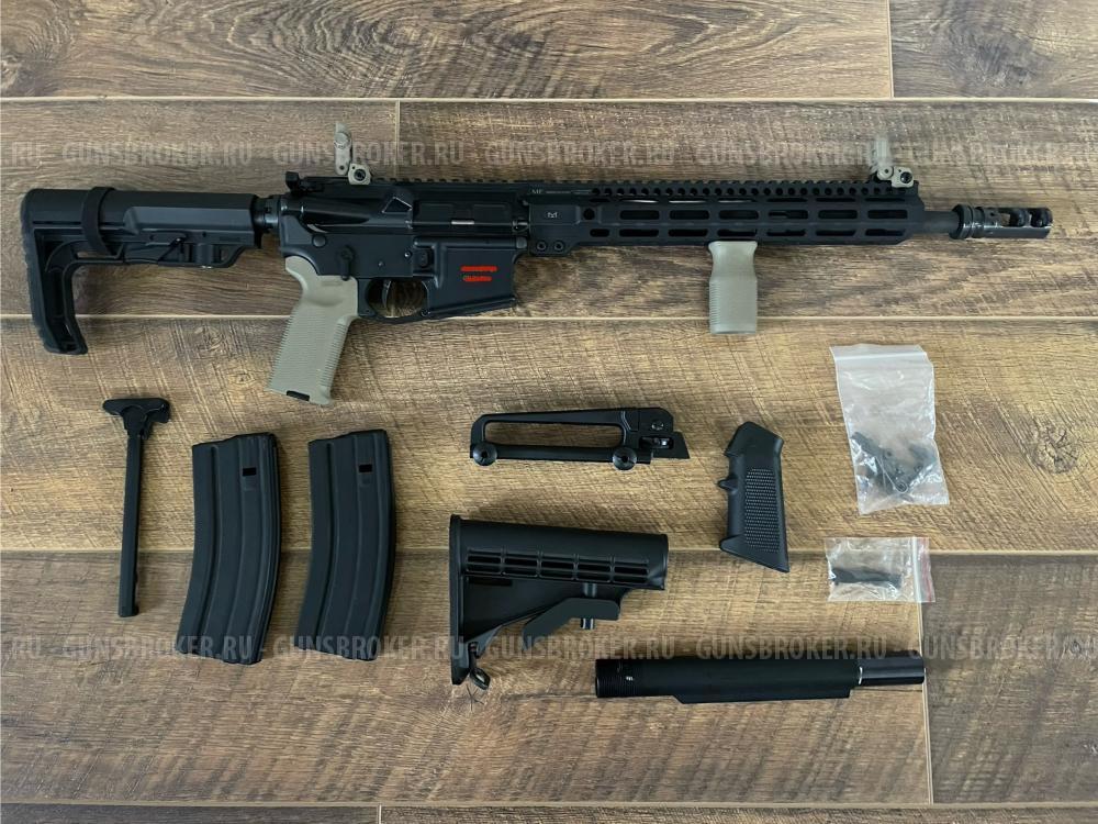 Norinco CQ-A 223 cal. AR15