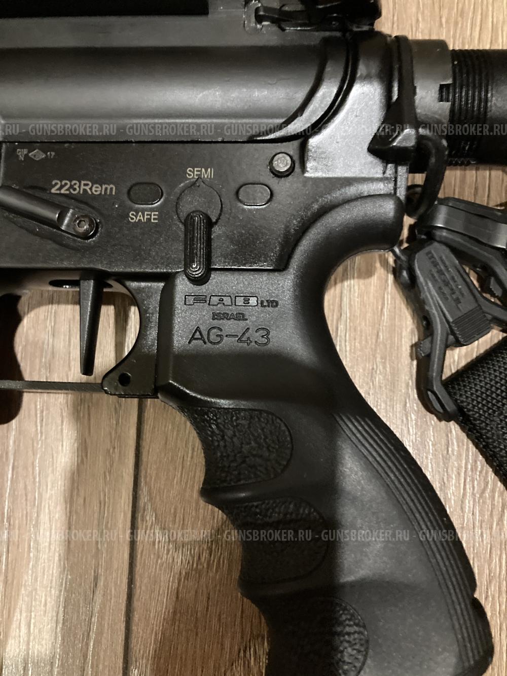 NORINCO CQ-A 223 REM калибр 5.56х45
