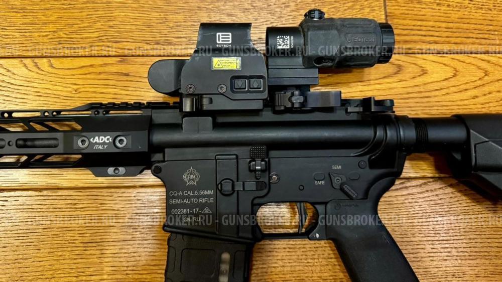 Norinco CQ-A .223 rem