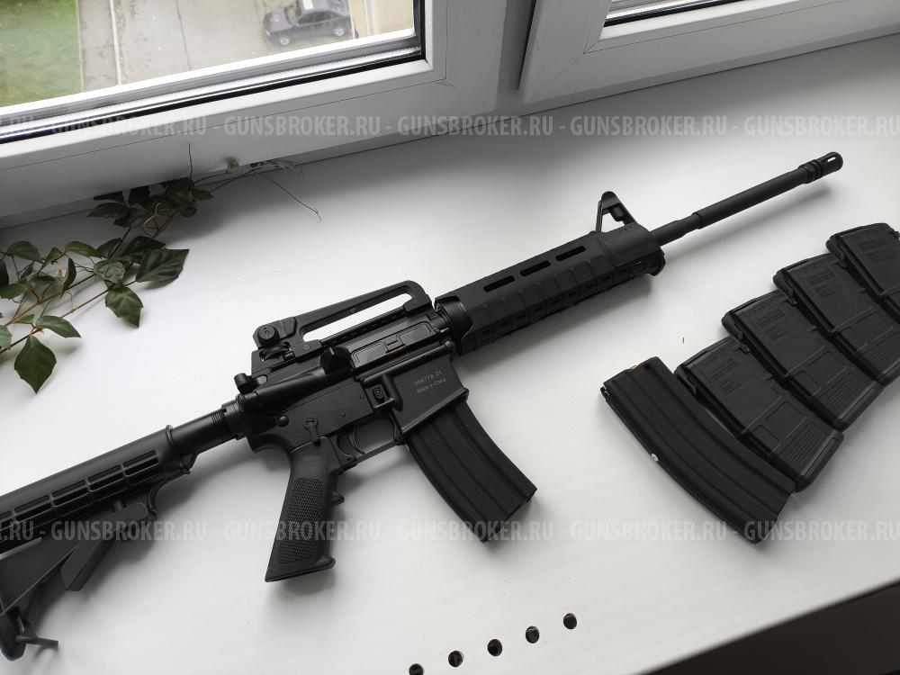 Norinco cq-a .223 rem