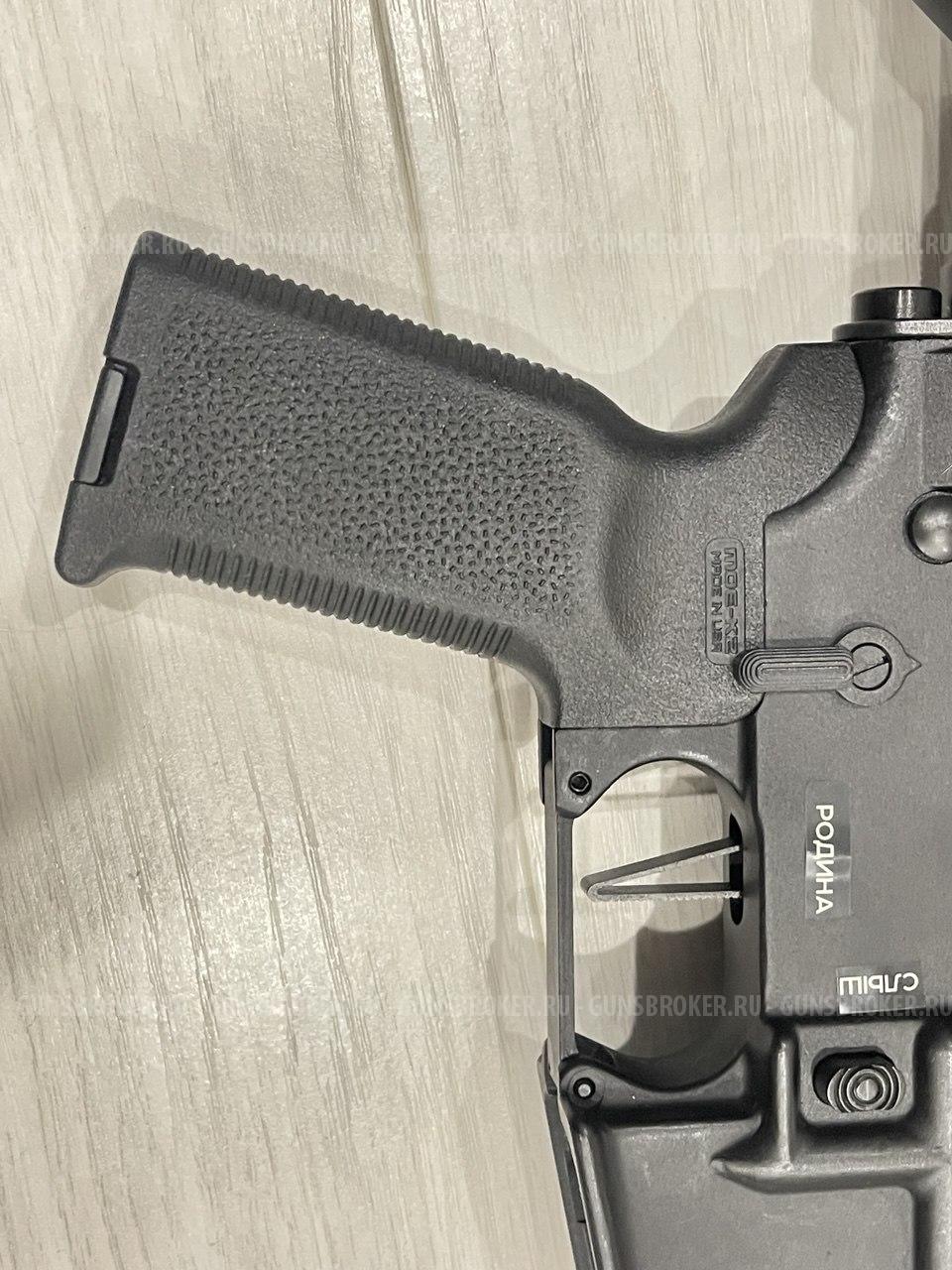 Norinco CQ-A 223Rem
