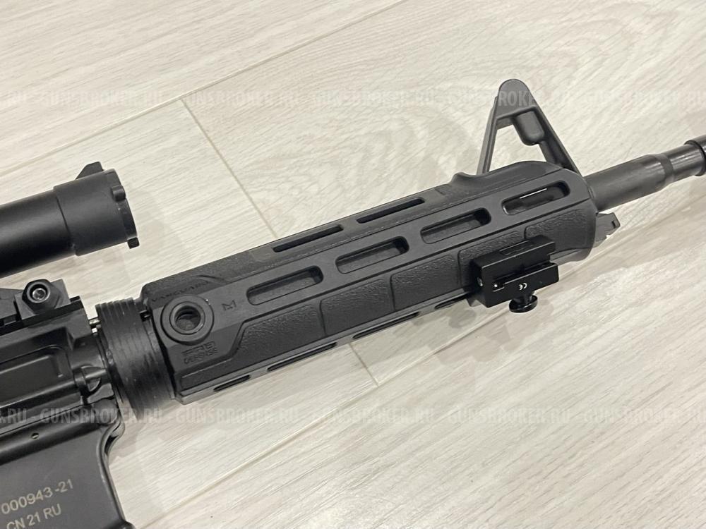 Norinco CQ-A 223Rem