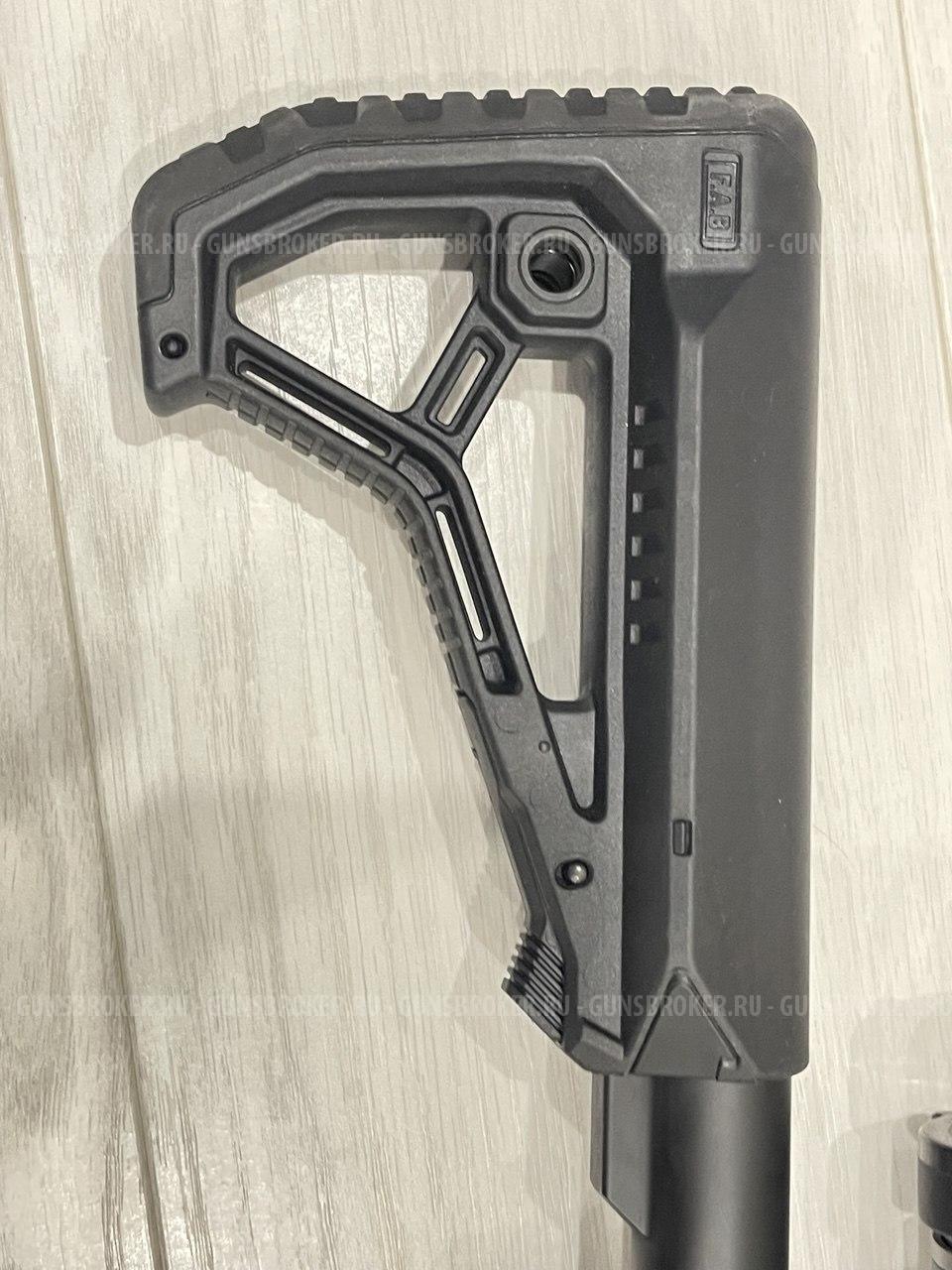 Norinco CQ-A 223Rem
