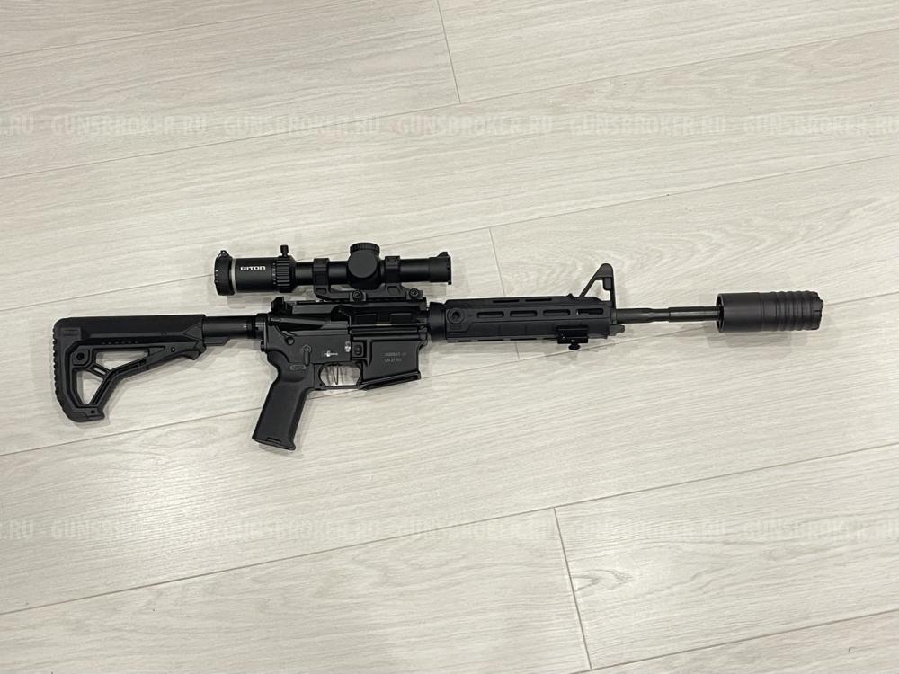 Norinco CQ-A 223Rem