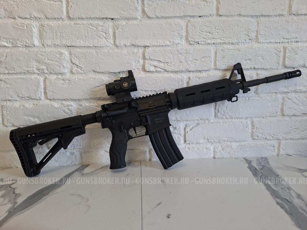 Norinco CQ-A (AR-15)