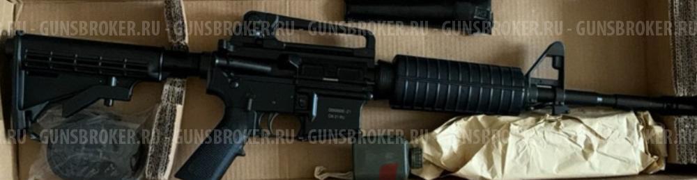 Norinco CQ-A M4  223 Rem
