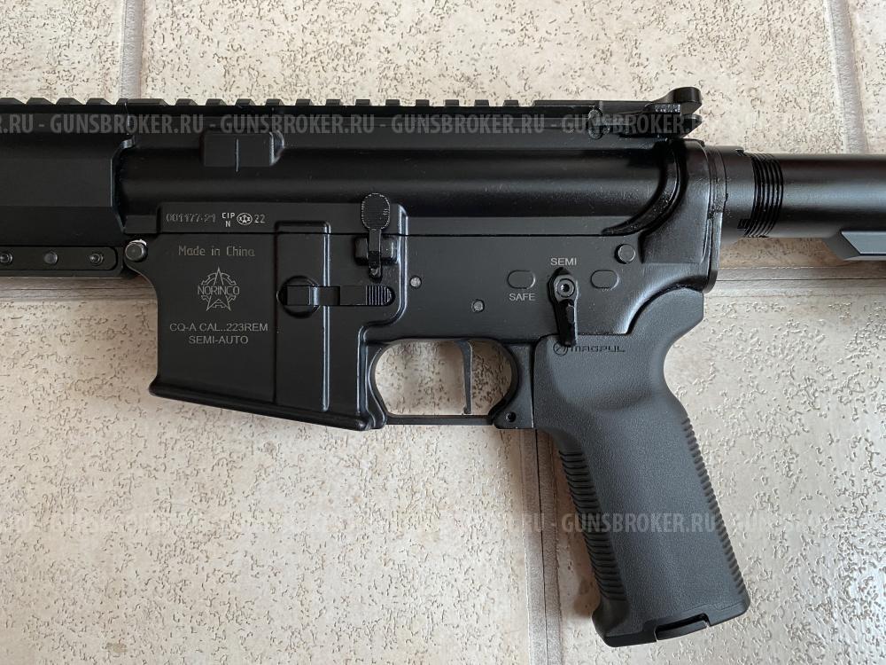 NORINCO CQ-A M4 AR15