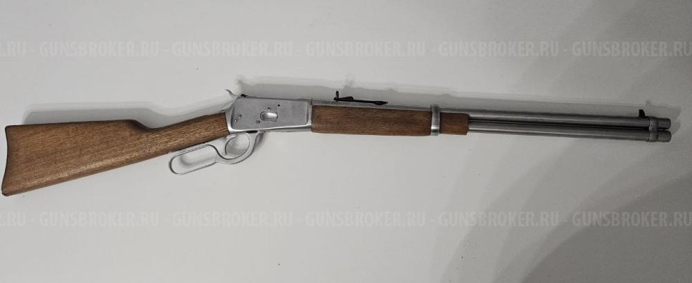 ROSSI 92 45 colt