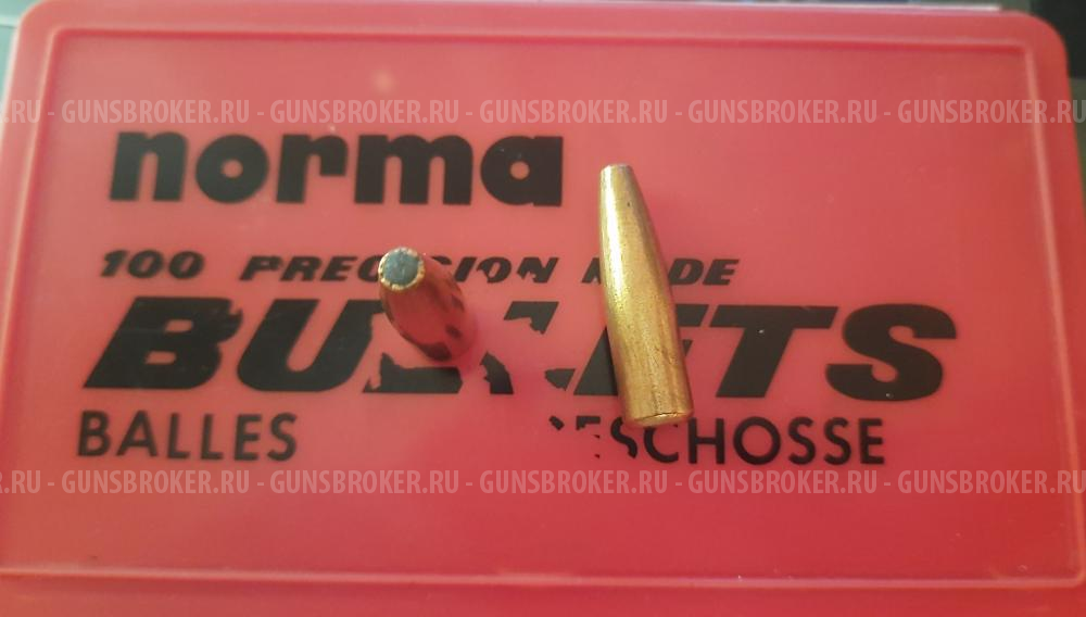Norma Oryx 11.7гр. 7,62
