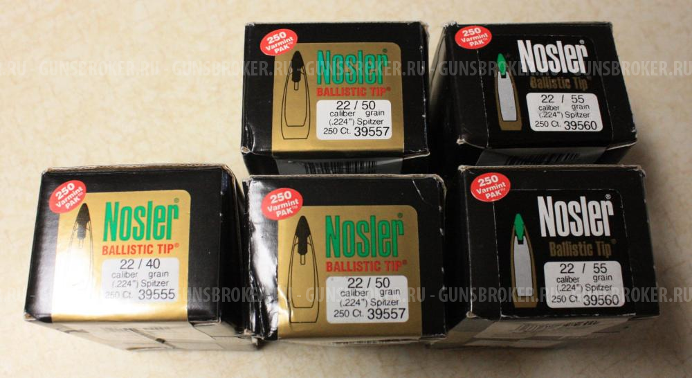 Nosler .22