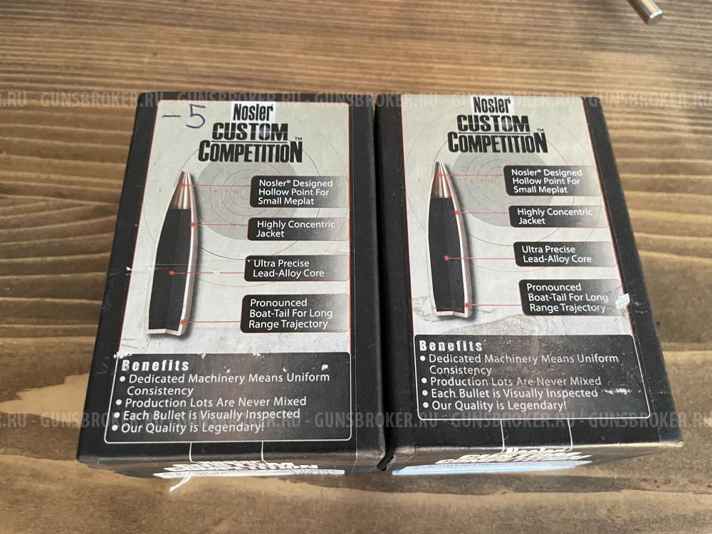 Nosler Custom Competition 6.5 .264 cal 195 штук