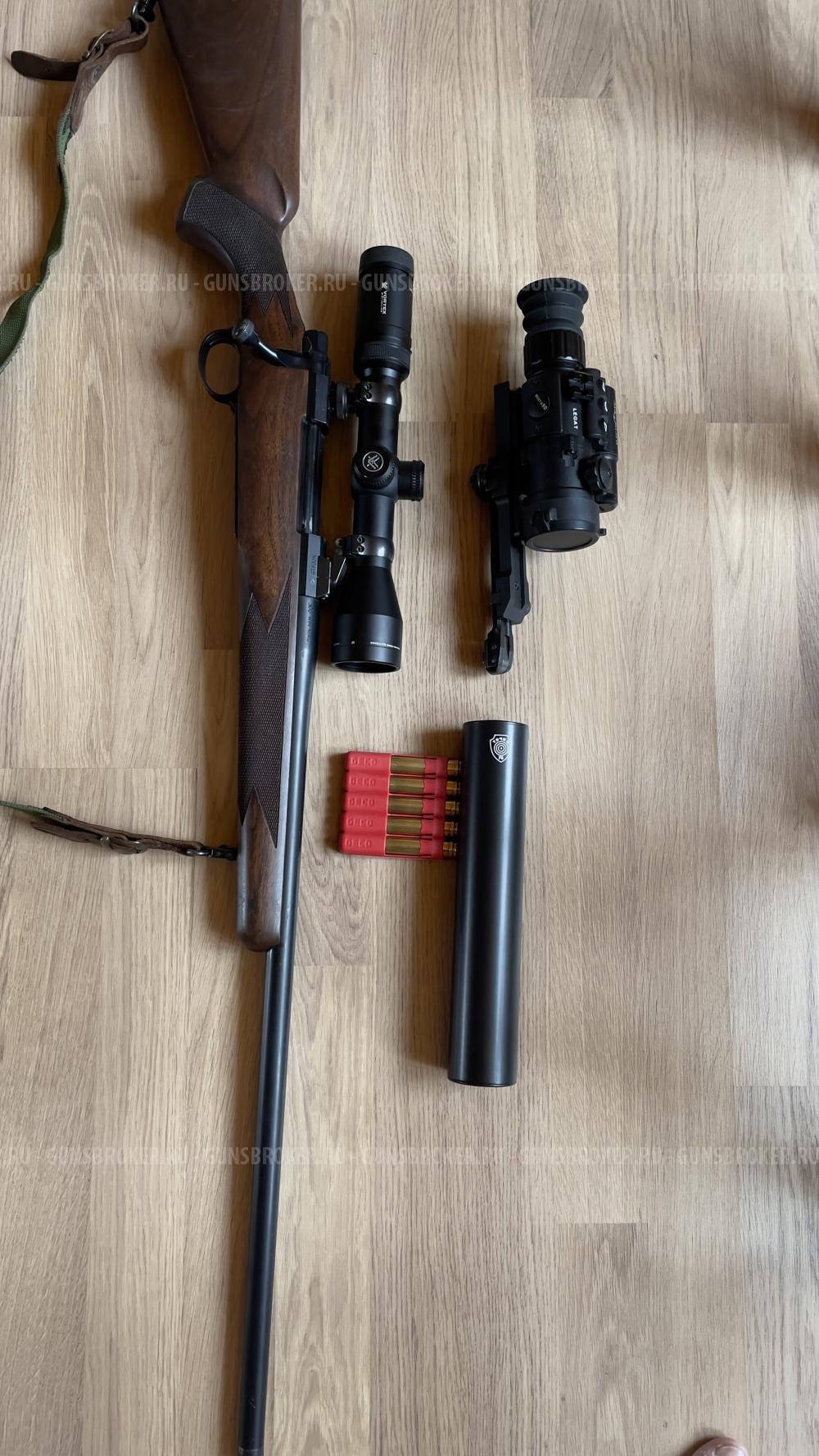 Nosler M48