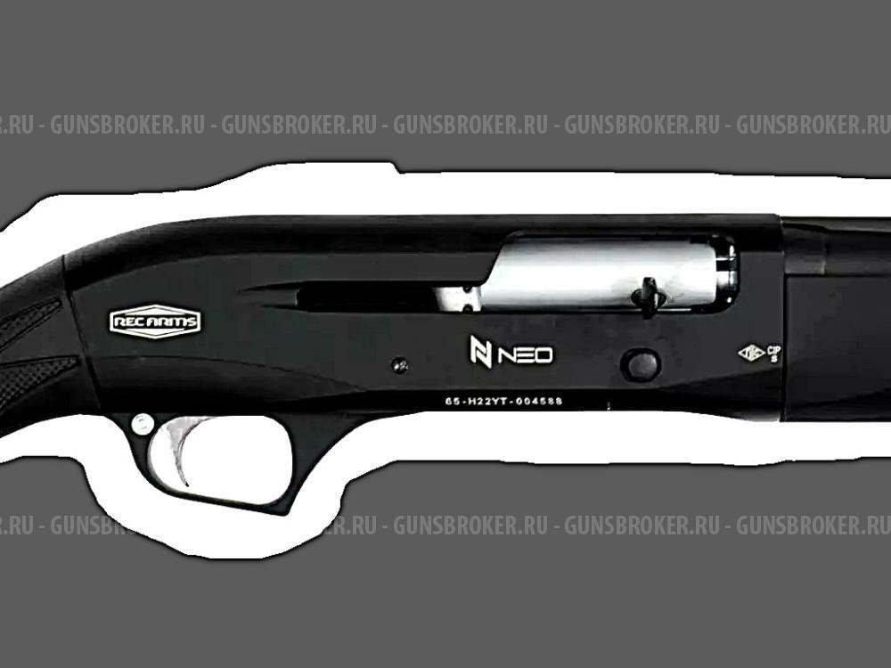 Новая инерционная 5-и зарядка Rec Arms NEO 12/76 L-710 ( 4+1) + ДН-5шт.