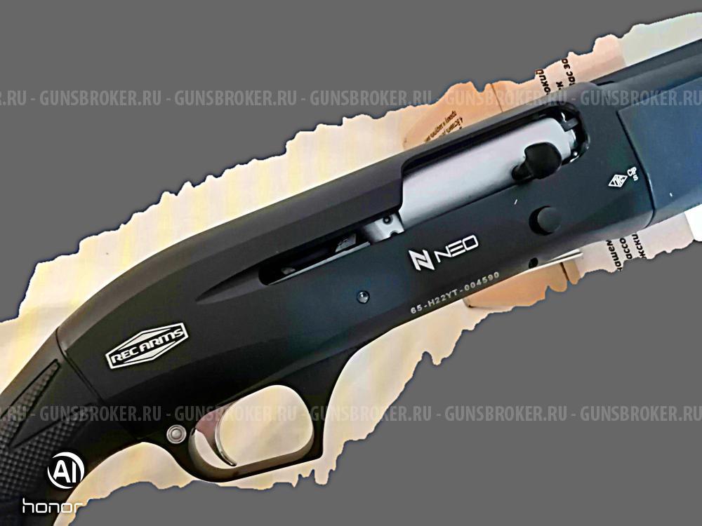 Новая инерционная 5-и зарядка Rec Arms NEO 12/76 L-710 ( 4+1) + ДН-5шт.