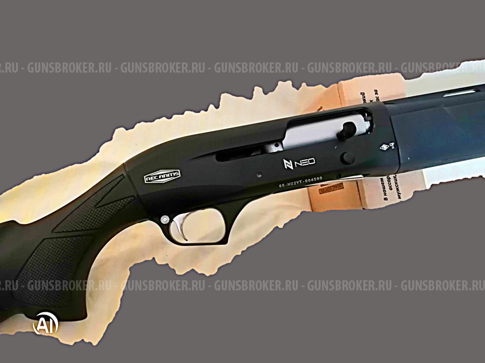 Новая инерционная 5-и зарядка Rec Arms NEO 12/76 L-710 ( 4+1) + ДН-5шт.