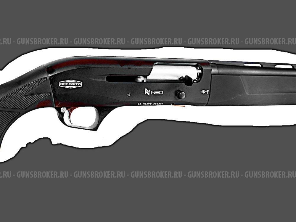 Новая инерционная 5-и зарядка Rec Arms NEO 12/76 L-710 ( 4+1) + ДН-5шт.