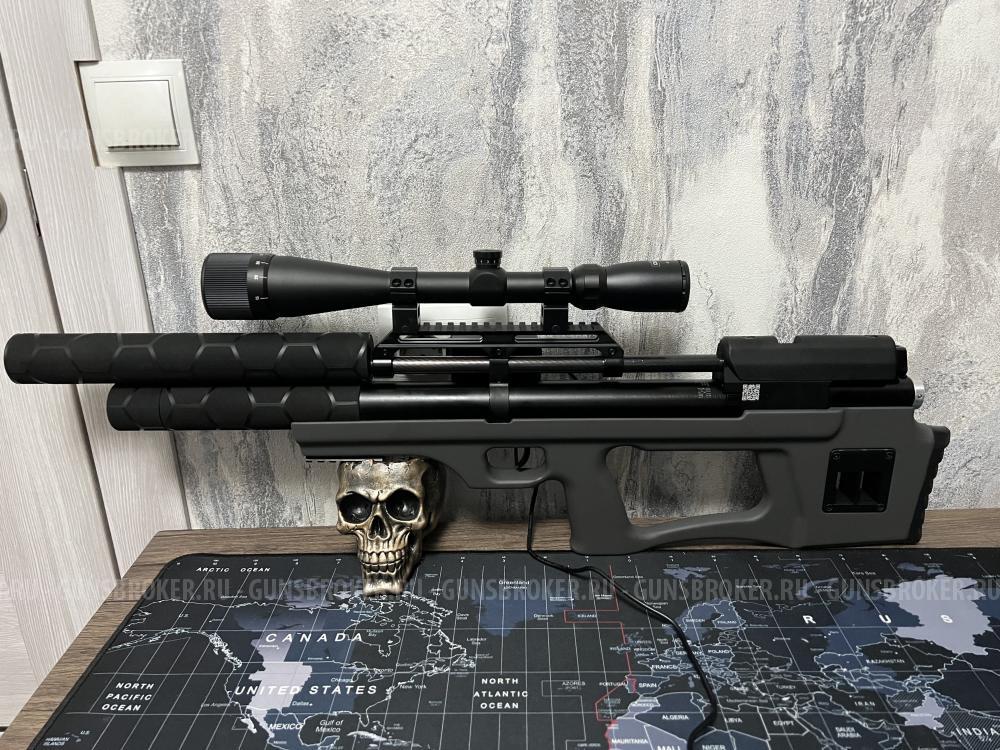 Новая Крюгерка 6.35