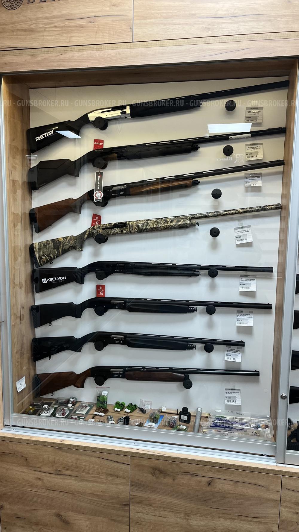 Новая МР-155 МР155 12х76