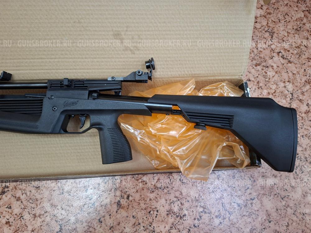 Новая МР-61 (до 7.5 Дж). Установлен диоптр + биатлонная мушка. Расконсервирована.