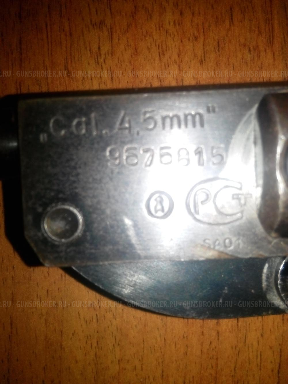 ИЖ38С пластик1996г