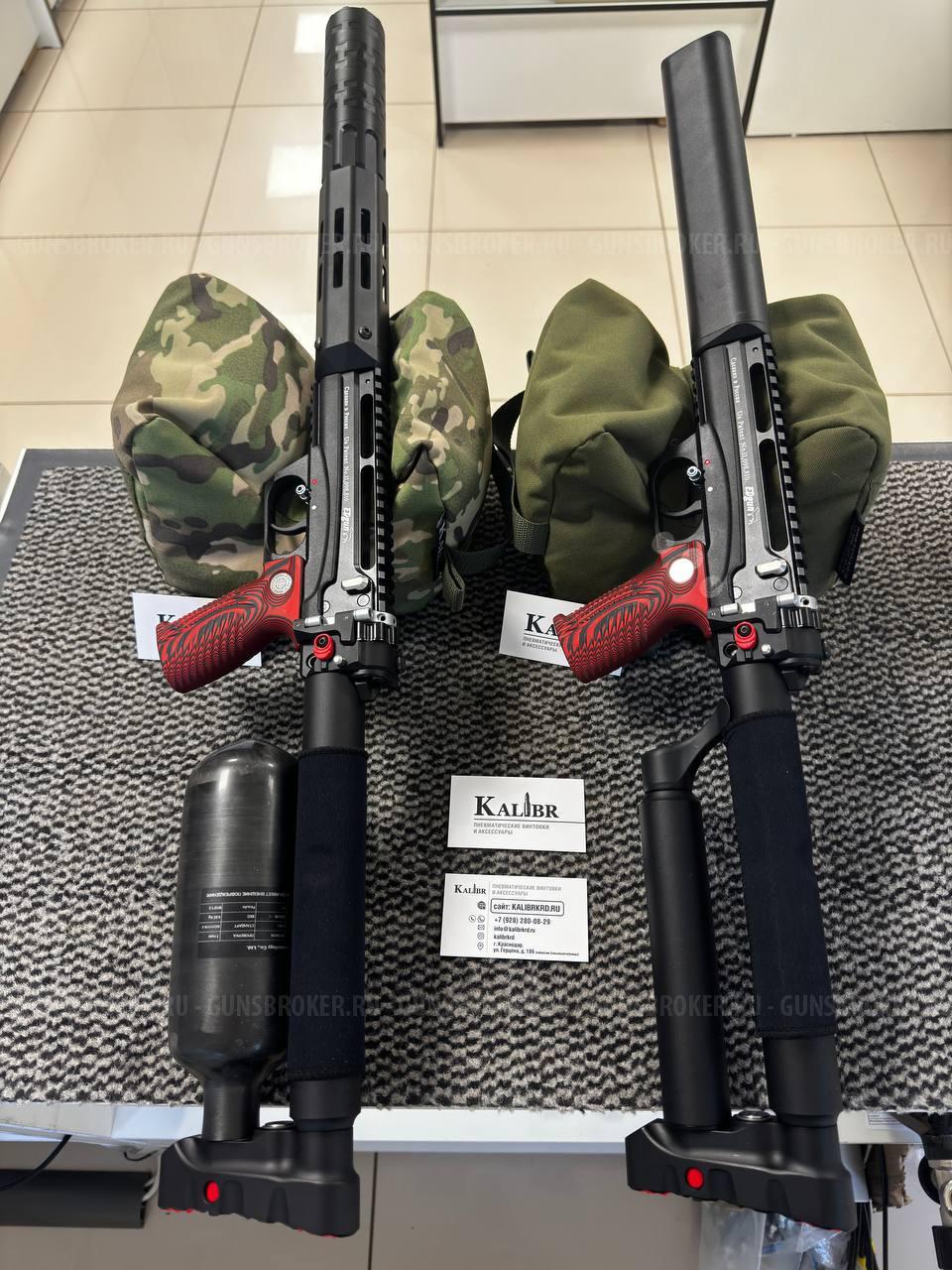 НОВАЯ ПАРТИЯ РСР винтовок EDgun Леший 2 (КАЛИБРЫ И СТВОЛЫ РАЗНЫЕ!) до 3 Дж 