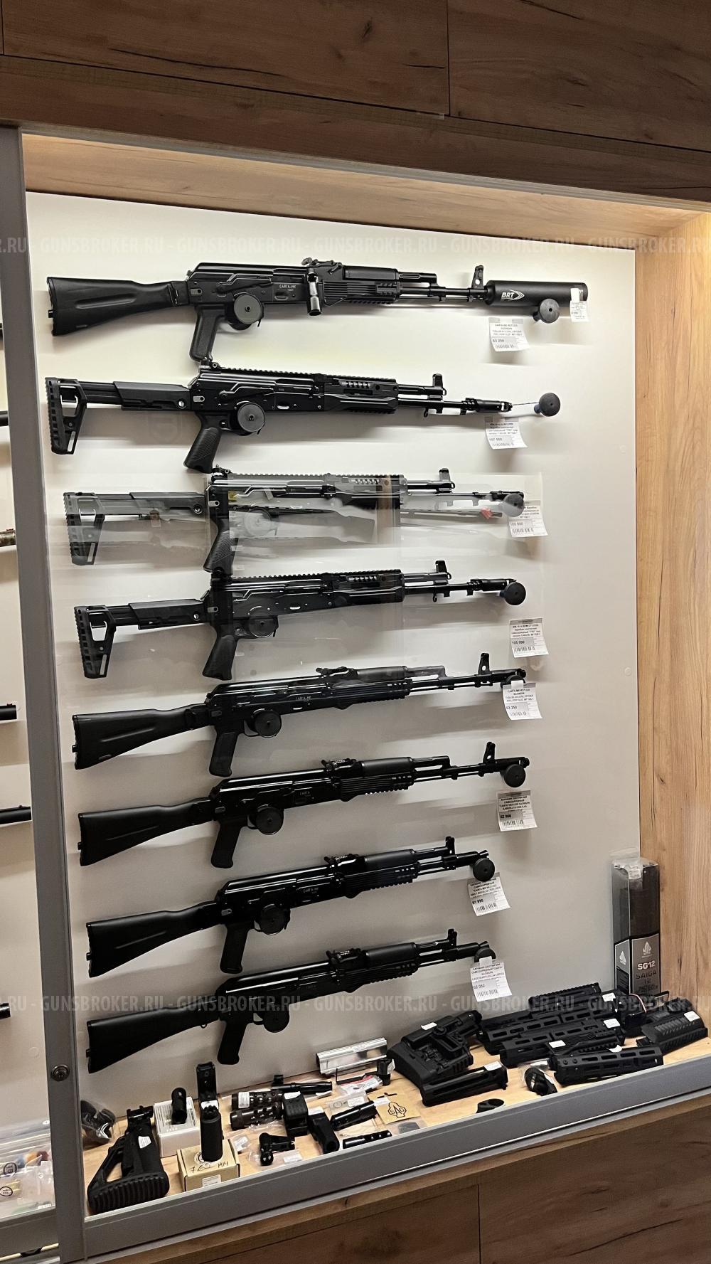 НОВАЯ САЙГА-308-1 ИСП.61 415мм