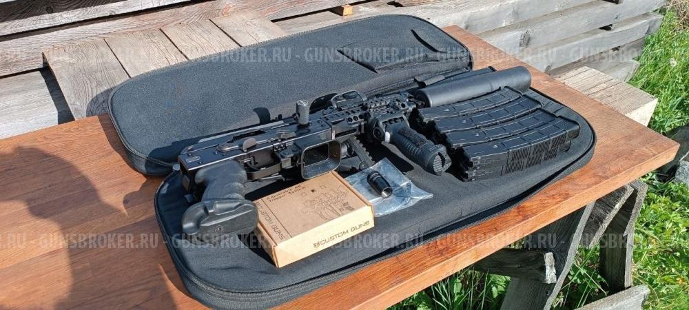 НОВАЯ Сайга-9 Custom Build (настрел 6 выстрелов.) 