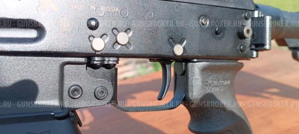 НОВАЯ Сайга-9 Custom Build (настрел 6 выстрелов.) 