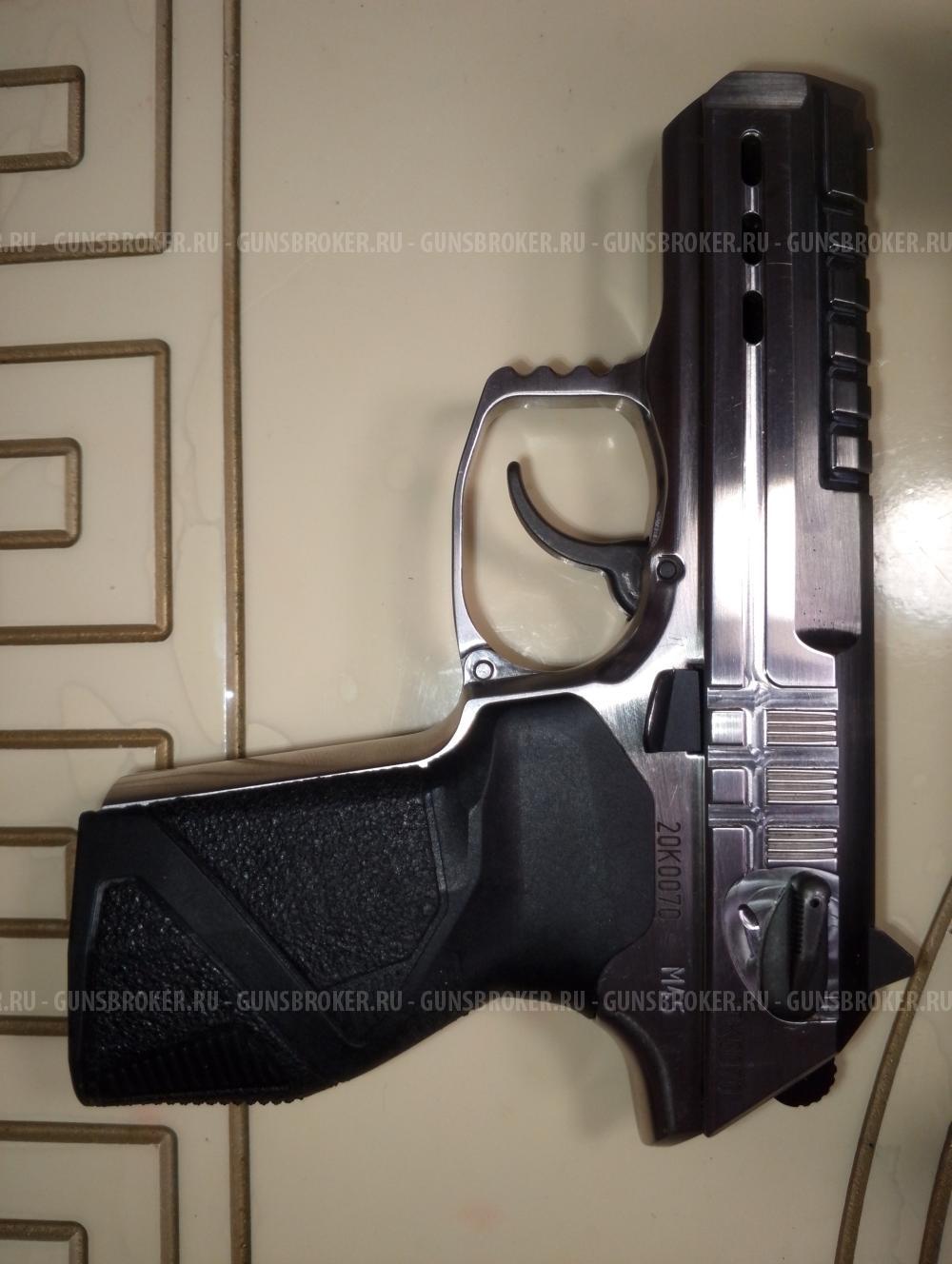 Новая Стрела М 45 руббер