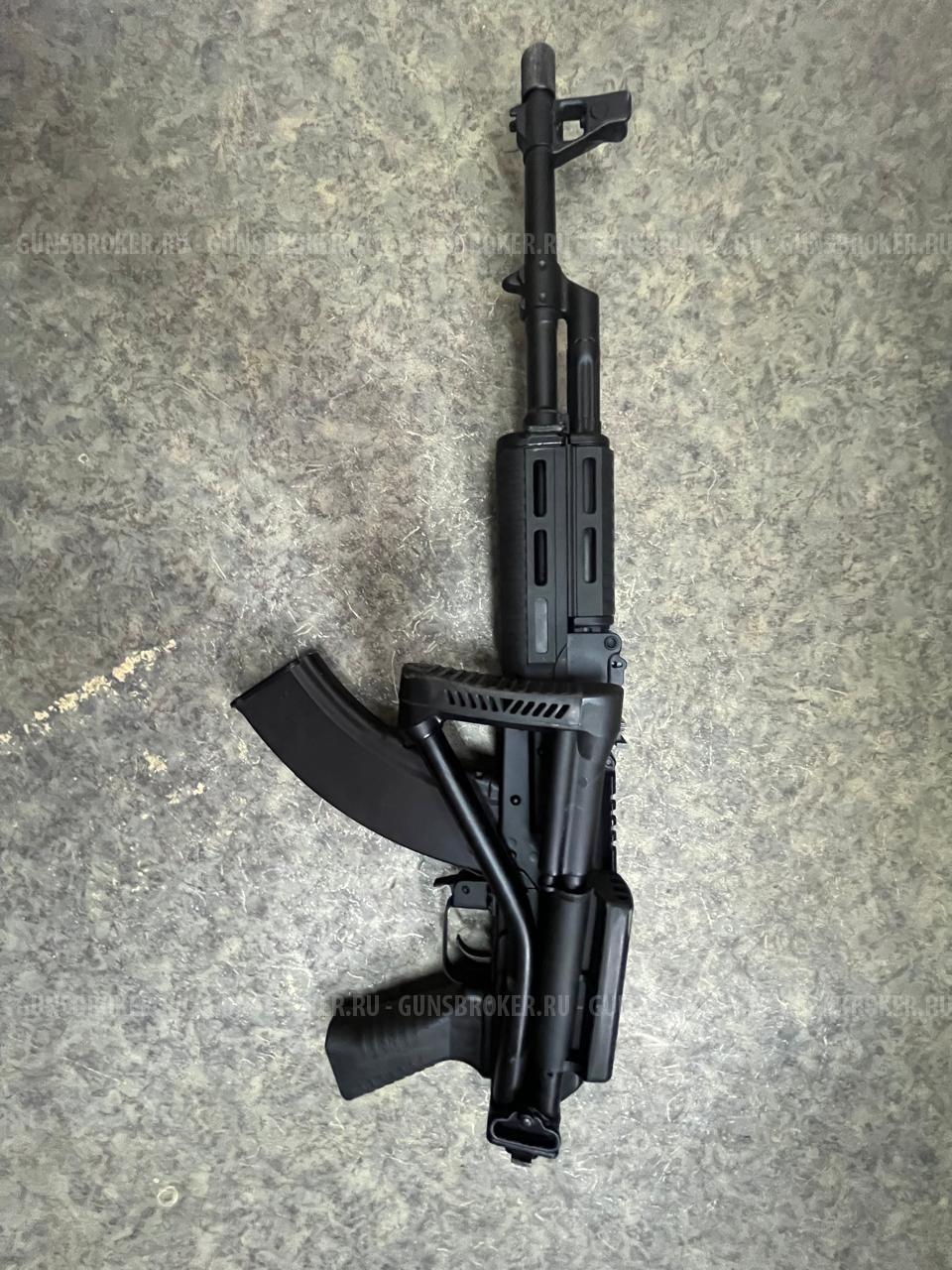 Новичок 366 ТКМ