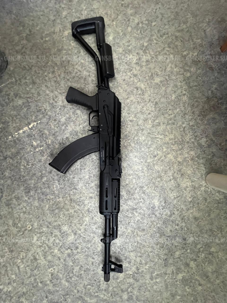 Новичок 366 ТКМ