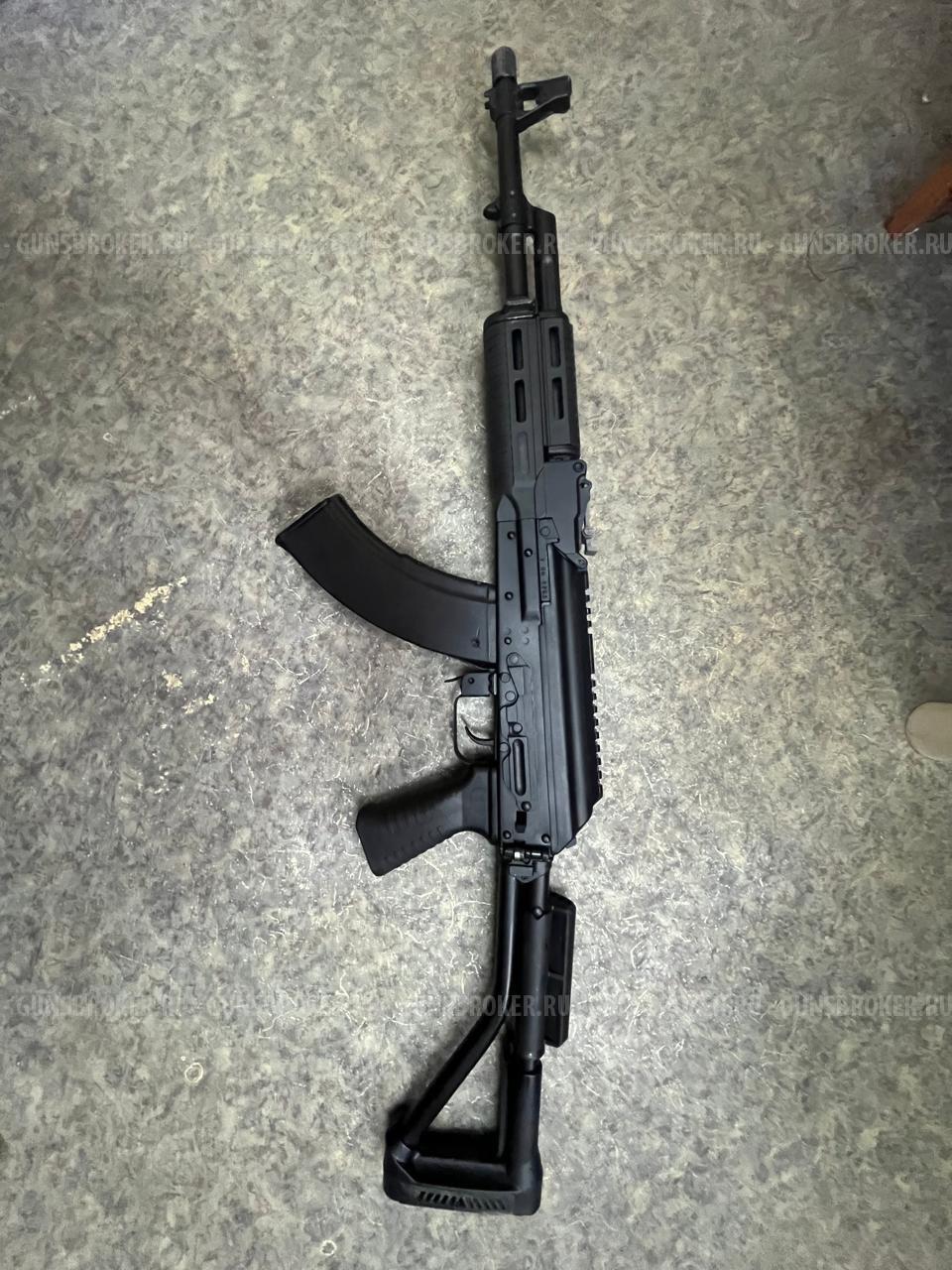 Новичок 366 ТКМ