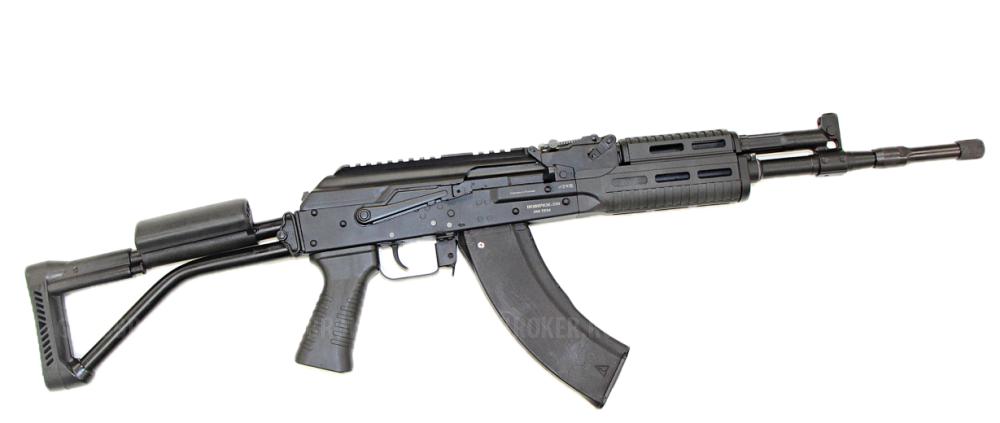 Новичок L=350 366 ТКМ