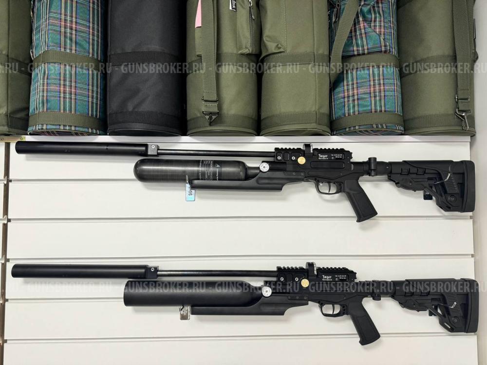 !НОВИНКА! РСР винтовки Егерь тактические карабины на колбе SP кал. 6.35 мм 590 мм до 3 Дж