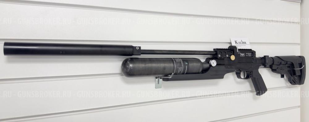 !НОВИНКА! РСР винтовки Егерь тактические карабины на колбе SP кал. 6.35 мм 590 мм до 3 Дж