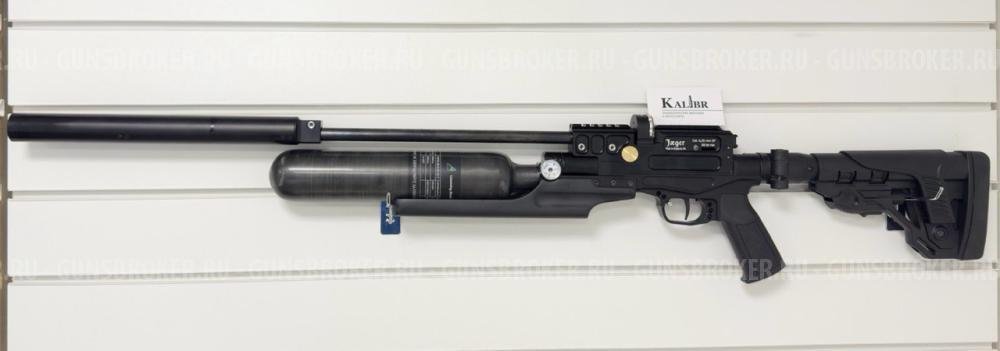 !НОВИНКА! РСР винтовки Егерь тактические карабины на колбе SP кал. 6.35 мм 590 мм до 3 Дж