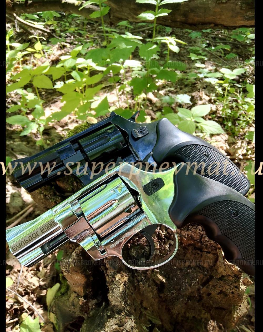 СТРЕЛЯЮЩИЙ РЕВОЛЬВЕР БУЛЬДОГ Курс С кал. 5.6/16 В МОСКВЕ В МАГАЗИНЕ!! ВОРОНЕНЫЕ,И В ХРОМЕ!
