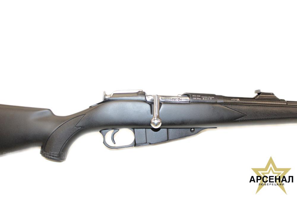 КО-308 .308Win 610 Люберецкий Арсенал