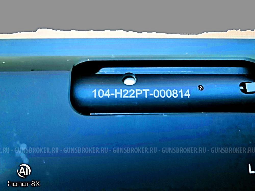 Новое агрессивное  помповое ружье " LUSSO" 12/76 .L=510.