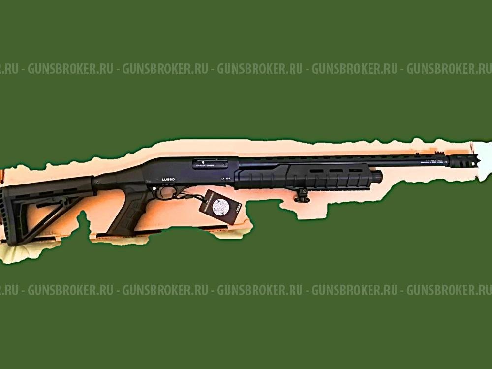 Новое агрессивное  помповое ружье " LUSSO" 12/76 .L=510.