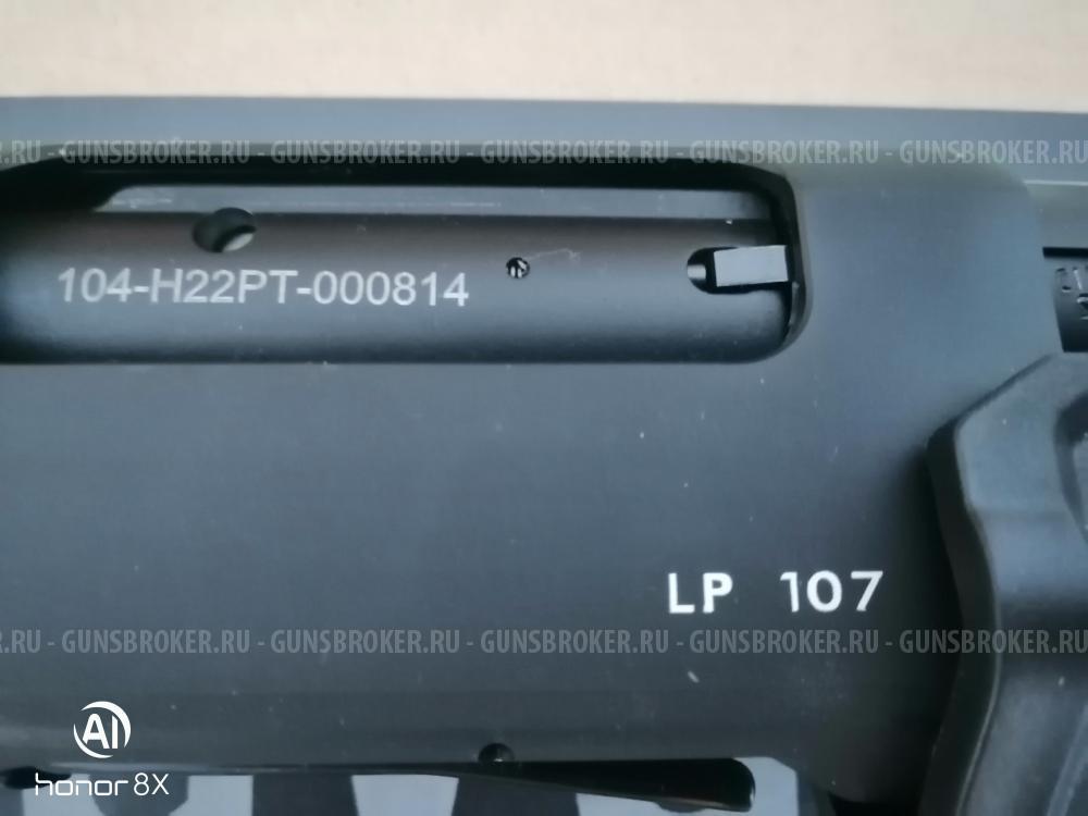 Новое агрессивное  помповое ружье " LUSSO" 12/76 .L=510.