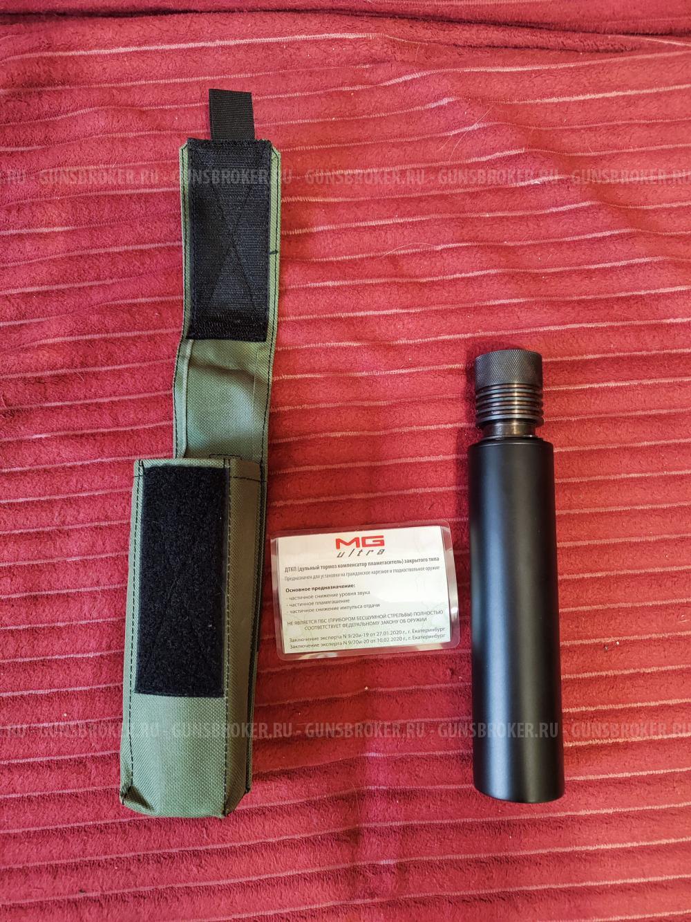 Новое ДТКП Matilda mg ultra