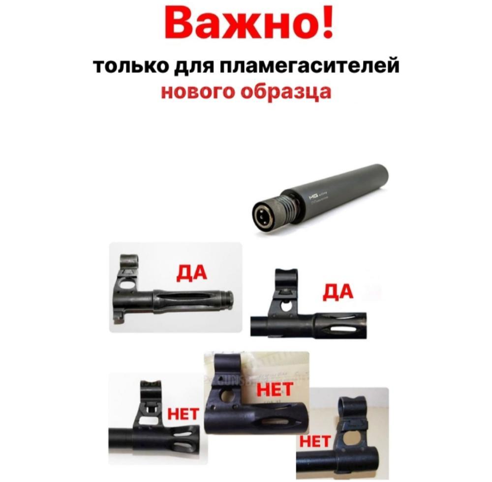 Новое ДТКП Matilda mg ultra