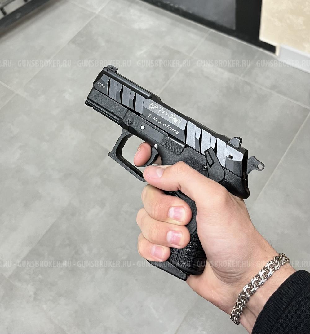 Новое исполнение Grand Power T11 НАСЕЧКИ 