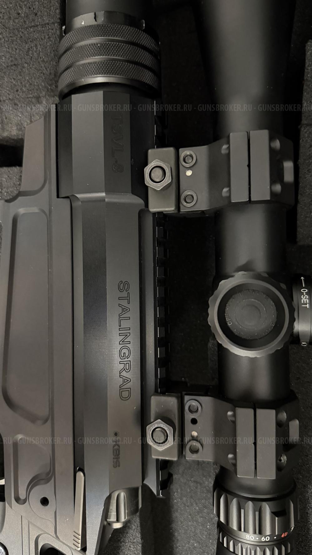 Новое LOBAEV ARMS TSVL-8 М4 Антиматерия+2 доп.ств.:300 WM, 338LM