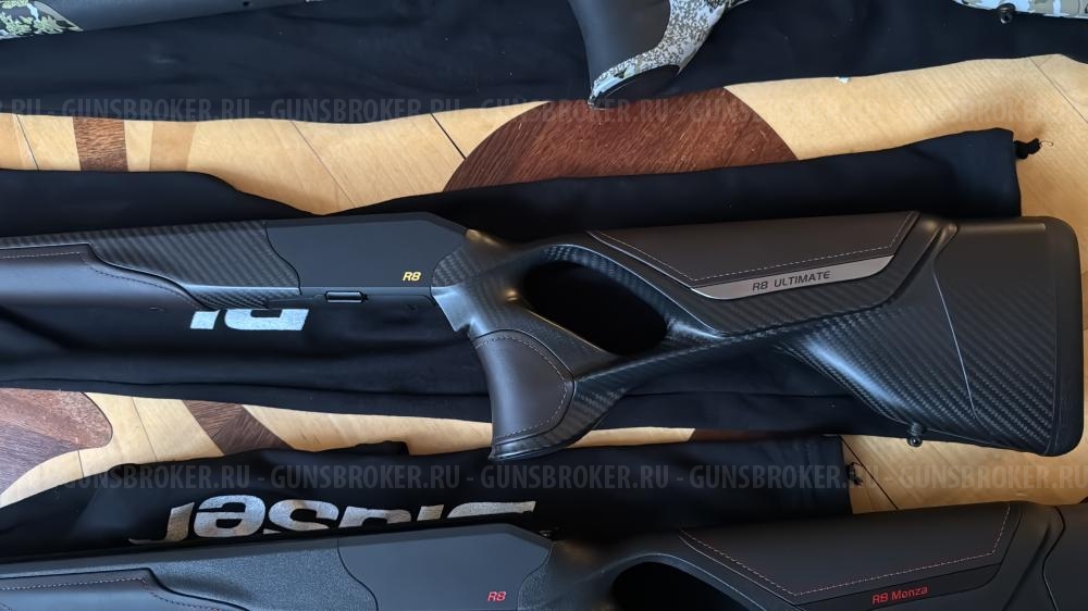 новое ложе Blaser r8 ultimate carbon .R8 Ultimate Monza .blaser r8 dark orange.Blaser R8 Ultimate HunTec Camo