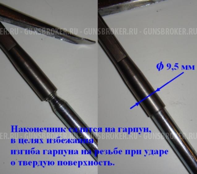 НОВОЕ Pelengas Z-linka 55 (2/3) + ДОПЫ аксессуары.