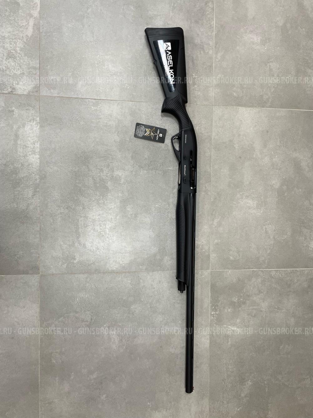 НОВОЕ Ружье Aselkon Redstone Extra Black 12/76 L=710