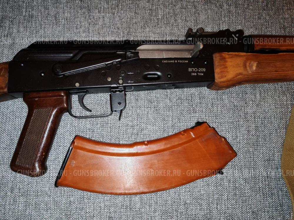 Новое ружье ВПО-209